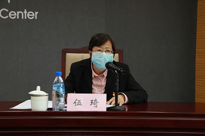 北京市科协召开2020年全面从严治党党风廉政建设和反腐败工作会