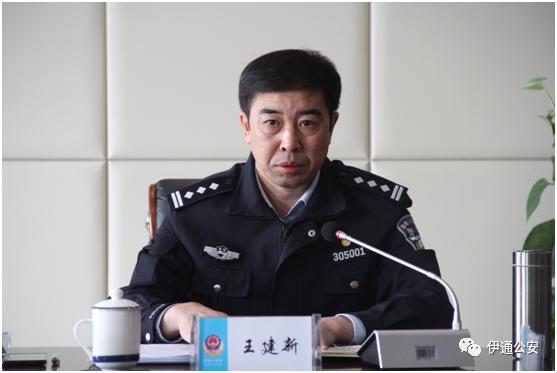 伊通公安局深入开展百名干警服务百家民营企业活动