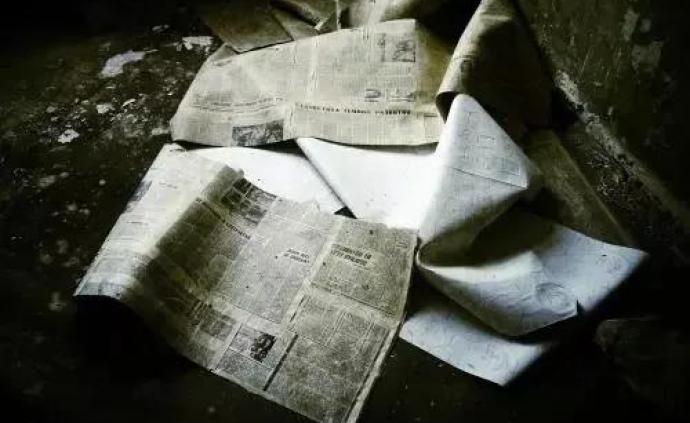 后疫情时代的纸媒发行——报纸还有没有必要再出了？
