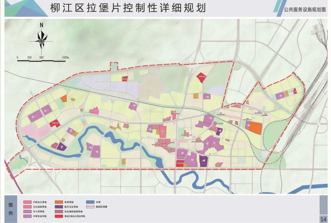 最新规划!拉堡等三个片区将迎盐城师范学校来大爆发,道路、学校、医院都有涉及