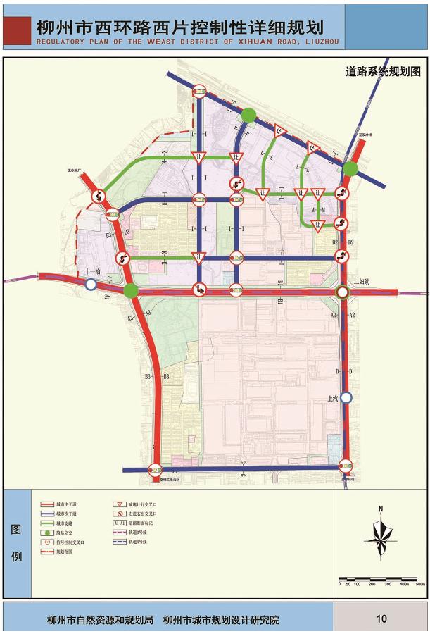 最新规划!拉堡等三个片区将迎盐城师范学校来大爆发,道路、学校、医院都有涉及
