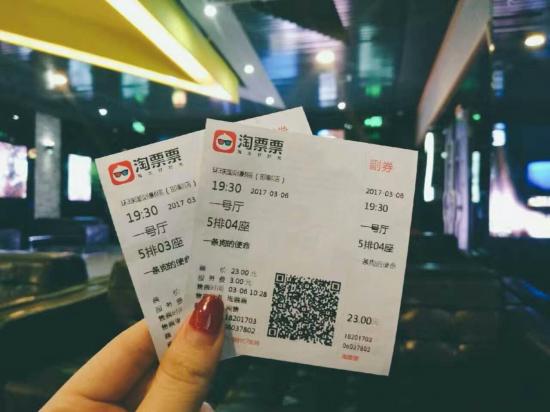 文 | 陈曦来源 | 螳螂财经(id:tanglangfin)迟迟开不了门的电影院,在