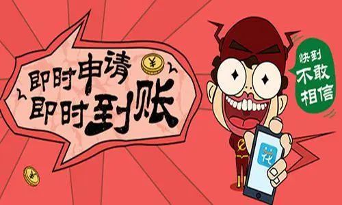 出黑提款的成功率_黑平台提现套路_黑平台不给提款怎么办