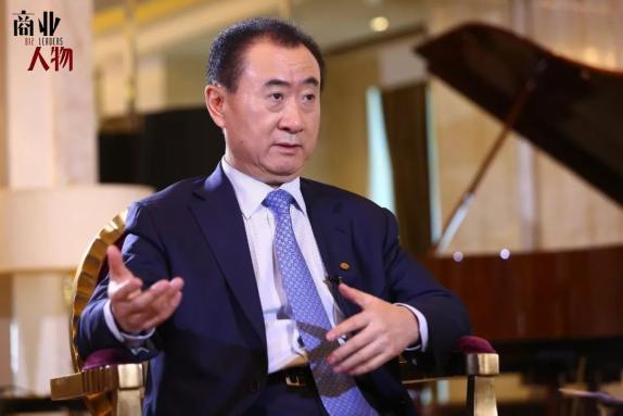 王健林的三个月 湃客 澎湃新闻 The Paper