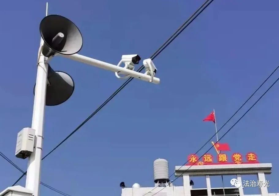 寿光市村村响大喇叭成为法治宣传教育的硬核力量