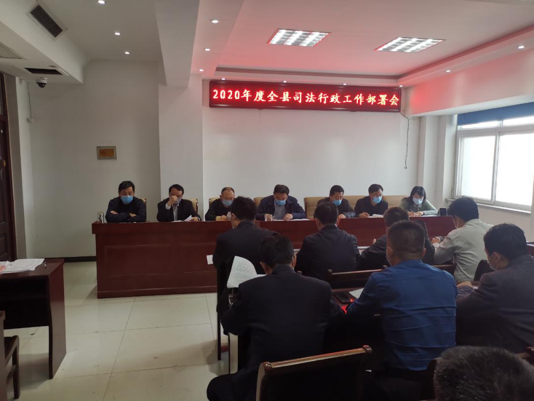 2020年成武事业单位_菏泽两县发布事业单位招聘简章!296个岗位任你挑!(2)