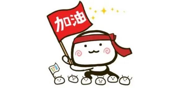 饿了吗和美团哪个好跑 488.jpg