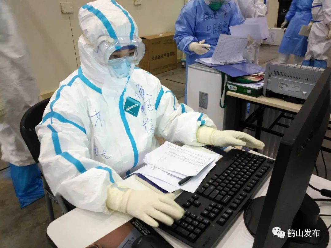 援鄂大爱医者仁心侯艳梅援鄂是我无悔的选择