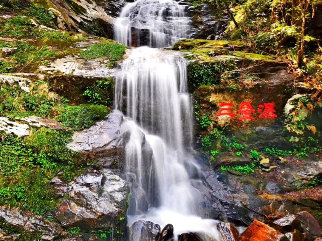 武功山红岩谷景区图片