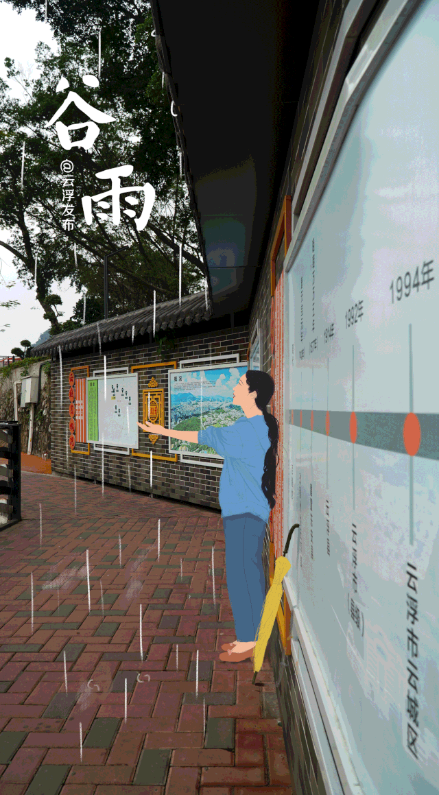 今日谷雨 | 雨生百谷,夏将至_澎湃号·政务_澎湃新闻-the paper