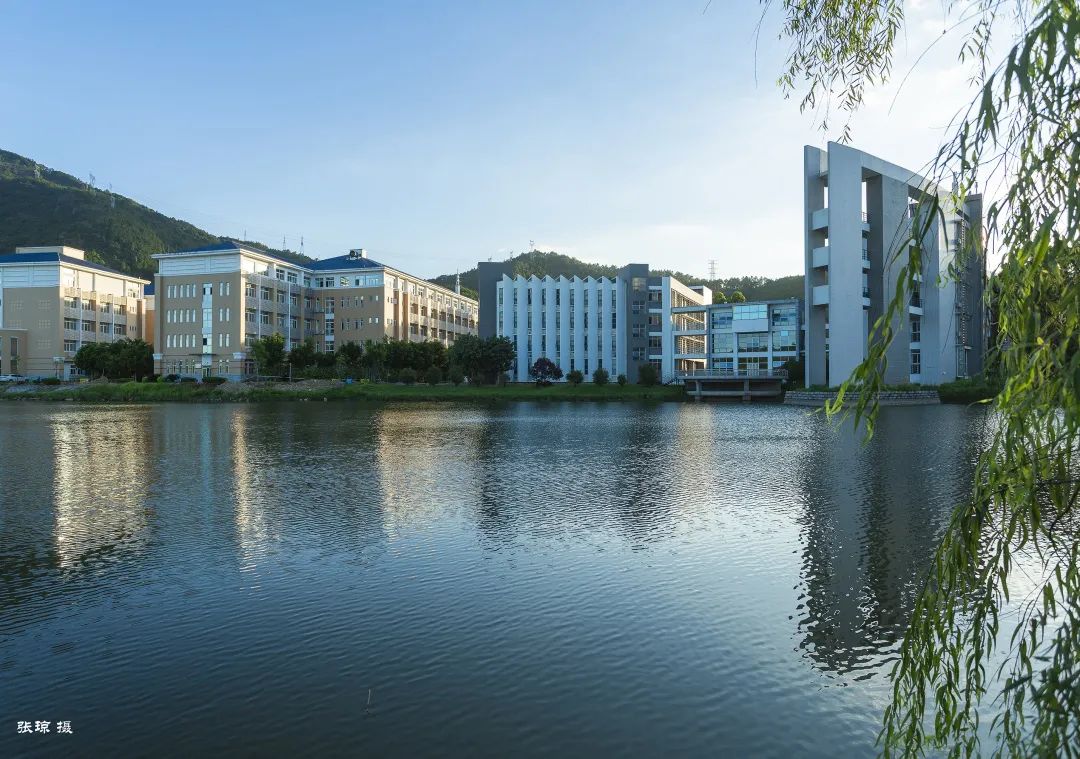 闽江学者申请闽江学院2020年高层次人才引进计划