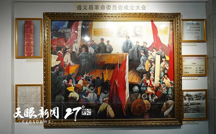 人文 | 你知道吗?电视剧《伟大的转折》里的林青,是毕节人!_澎湃号·政务_澎湃新闻-The Paper