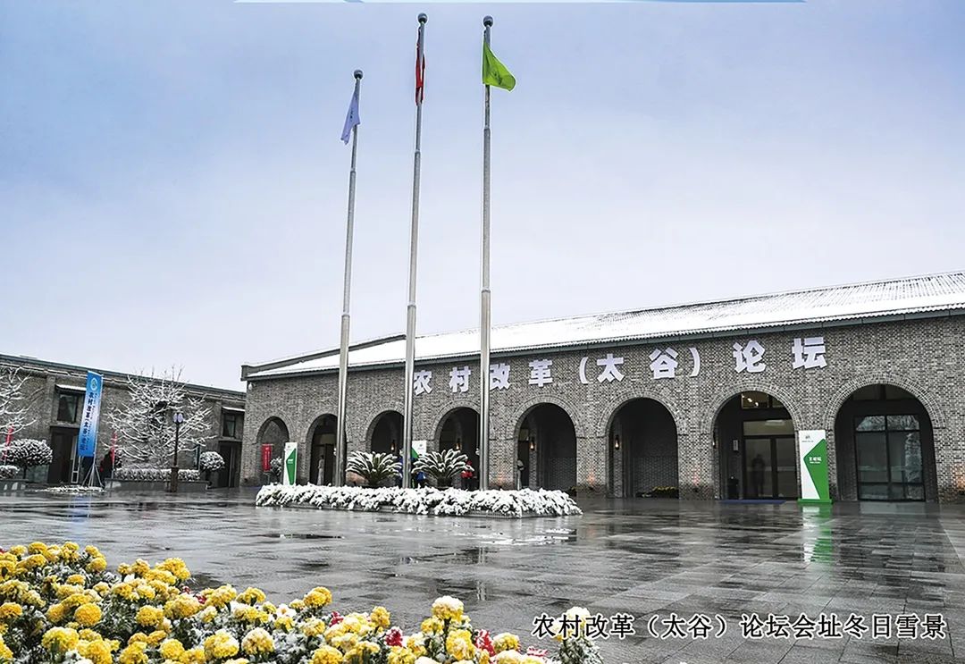 县妇联携手太谷县旅游集散中心开展一元钱游览阳邑小镇活动