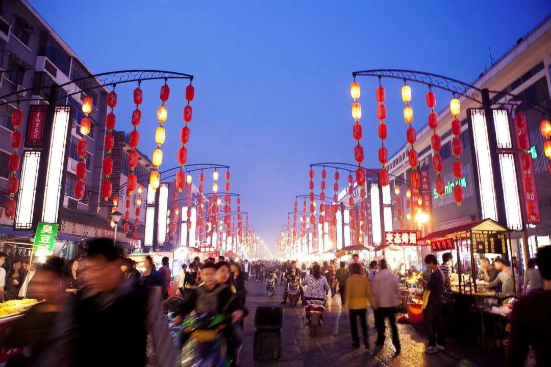 复产复工今晚老城十字街夜市开市啦