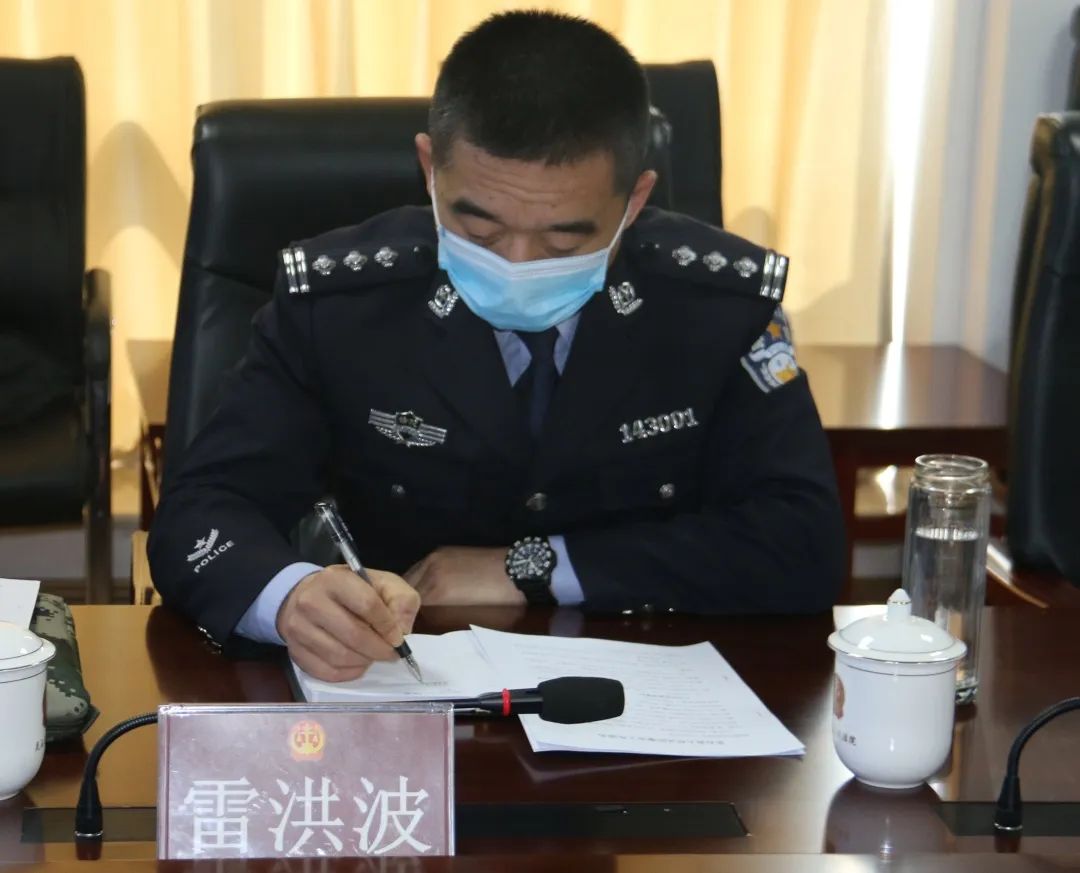 要求,全面提升干警的政治素质和业务技能,全力保障司法警察物资装备