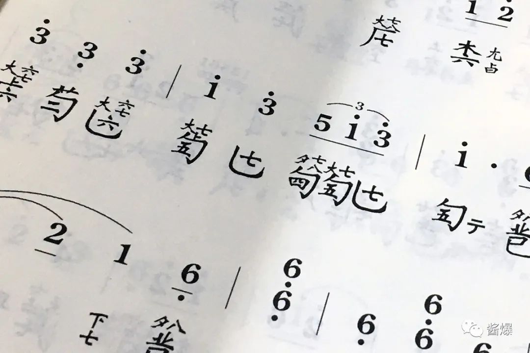 古琴初学曲谱_古琴曲谱(4)