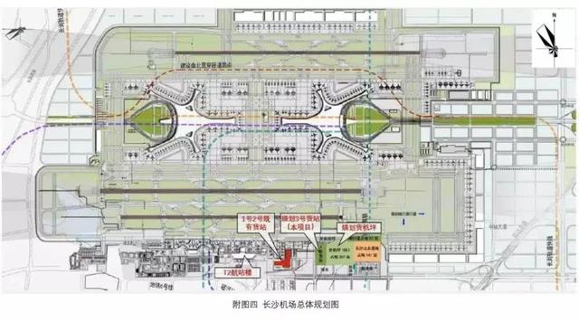 解放区通用机场规划图图片