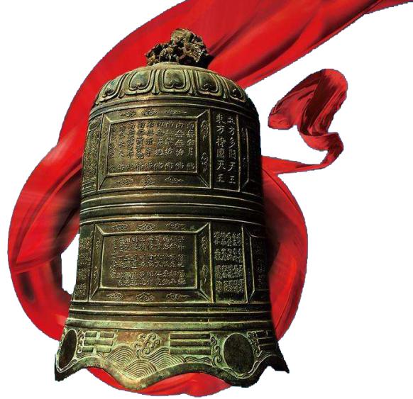 毋忘历史警钟长鸣新昌县妇联机关支部开展419警钟日活动