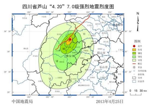 芦山地震七周年启示 抗震房造价仅相贵10 15