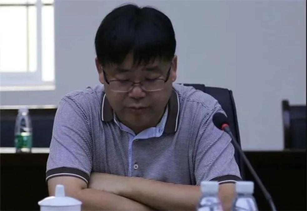 田安阶被查!