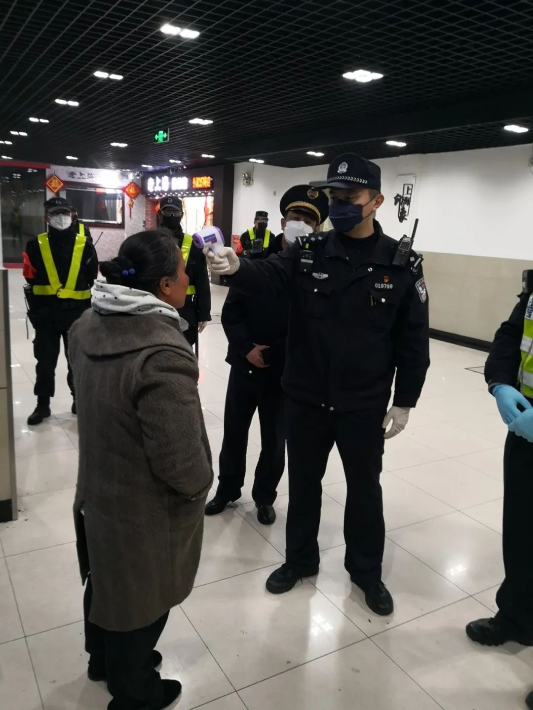 青年文明号外滩治安派出所青年文明号上