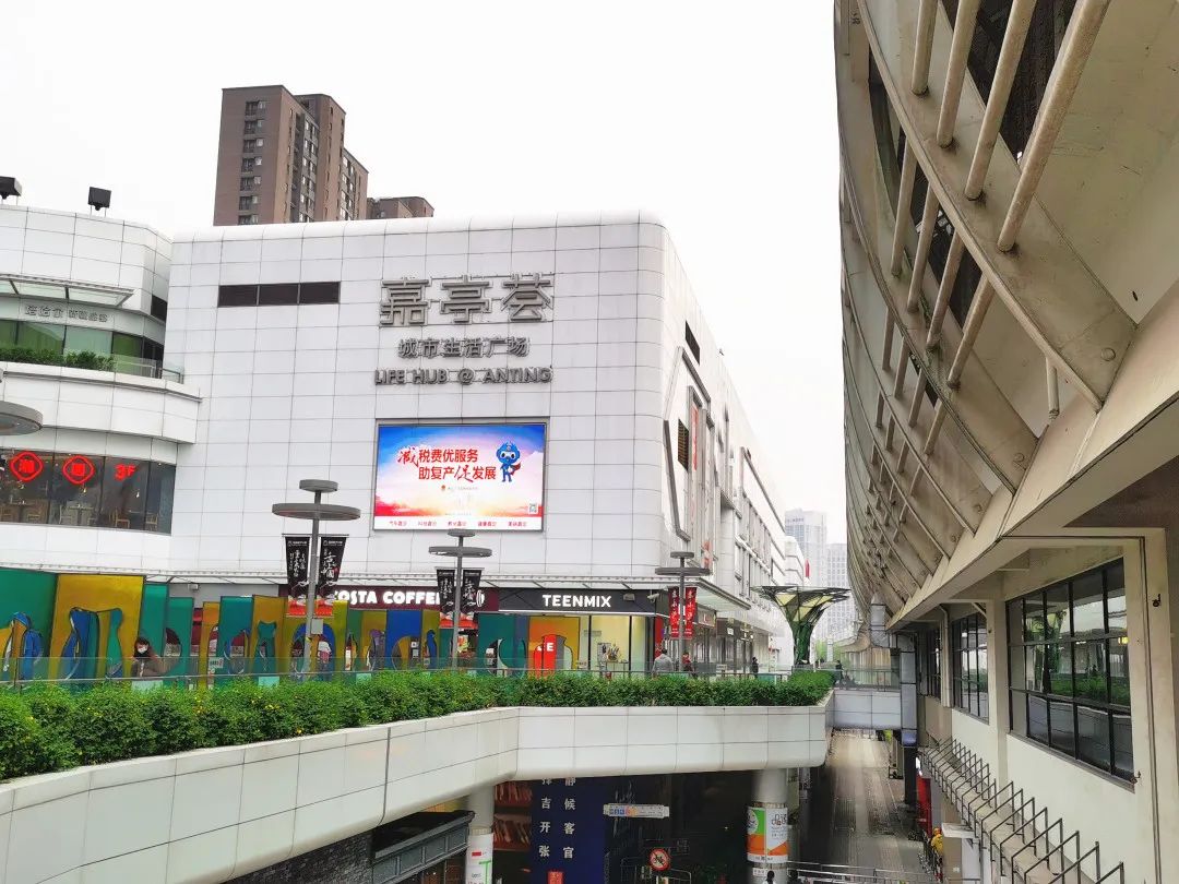 税宣月荟萃品牌活动再添力点亮税宣风景税暖江南岸精彩活动看过来