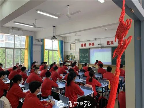 厦门市湖里区超强学校图片