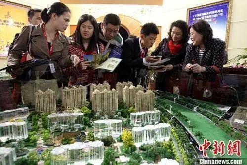 “降息”了！你的房贷每月少还多少钱？