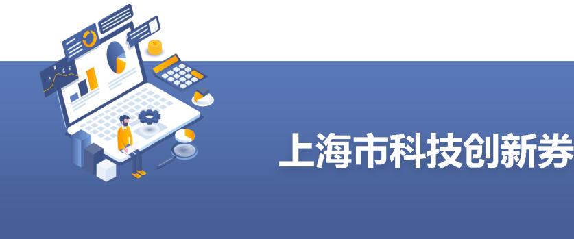 上海亿保网络技术_seo技术得约上海百首网络_冰糖橙保花保果技术