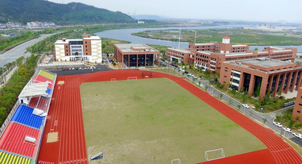 好消息三门职业中专二期项目通过验收