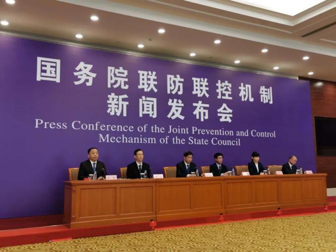 清肺排毒汤是怎么清肺的?中医“三药三方”抗疫疗效确切!