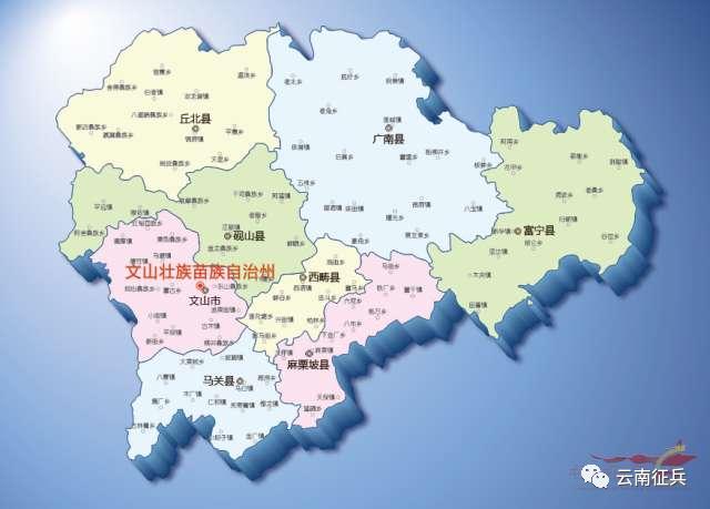 云南文山普者黑地图图片