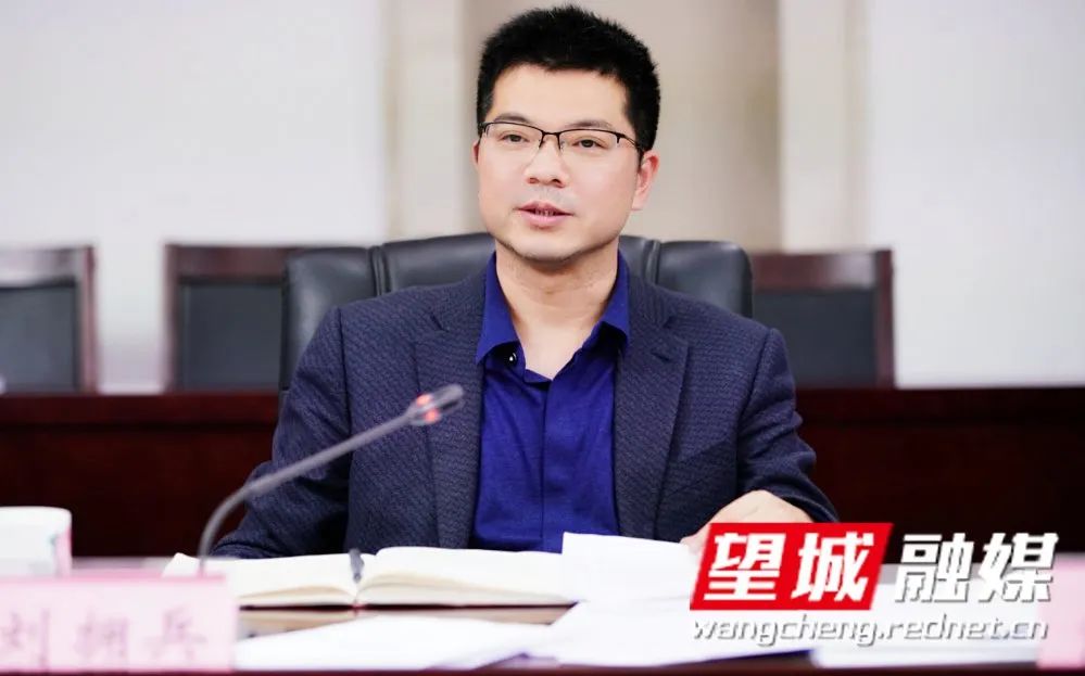 坚持交通先行公交优先着力构建大交通格局刘拥兵主持召开全区交通运输