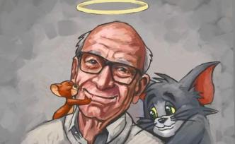 动画大师戴奇去世，感谢《猫和老鼠》陪伴过我的童年