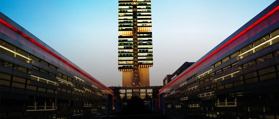 贵阳中天金融中心大厦图片