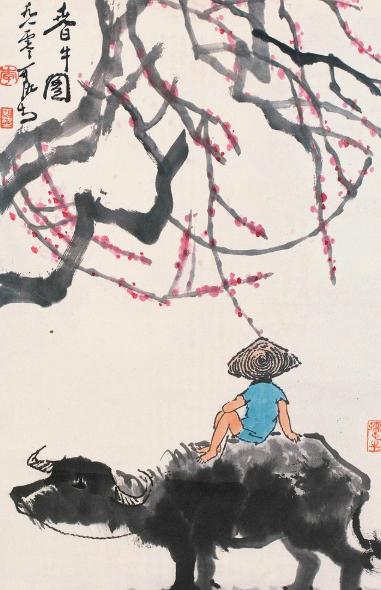 方志四川61非遗罗志美雅安春倌说春