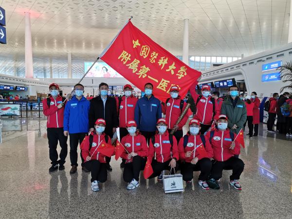 中國醫科大學附屬第一醫院馳援武漢重症醫療隊凱旋