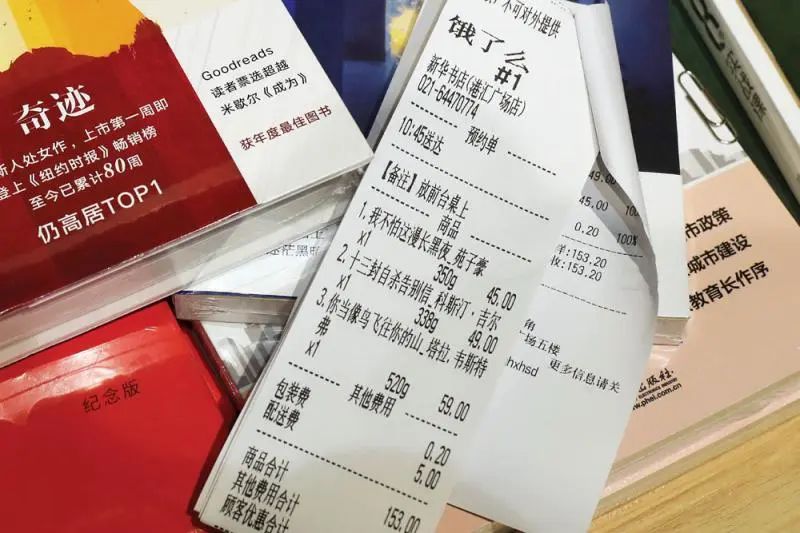 饿了么上新这次东西很特别0元配送点不点