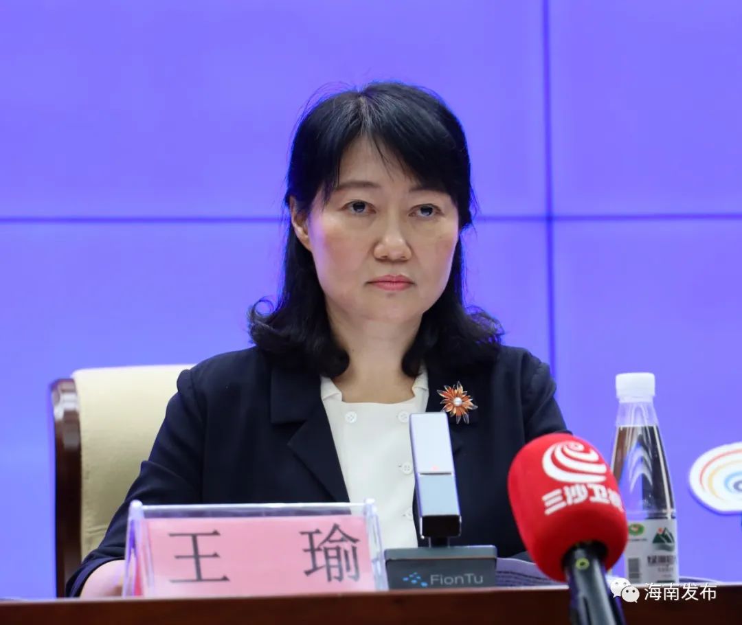 2020年一季度全省经济运行情况新闻发布会