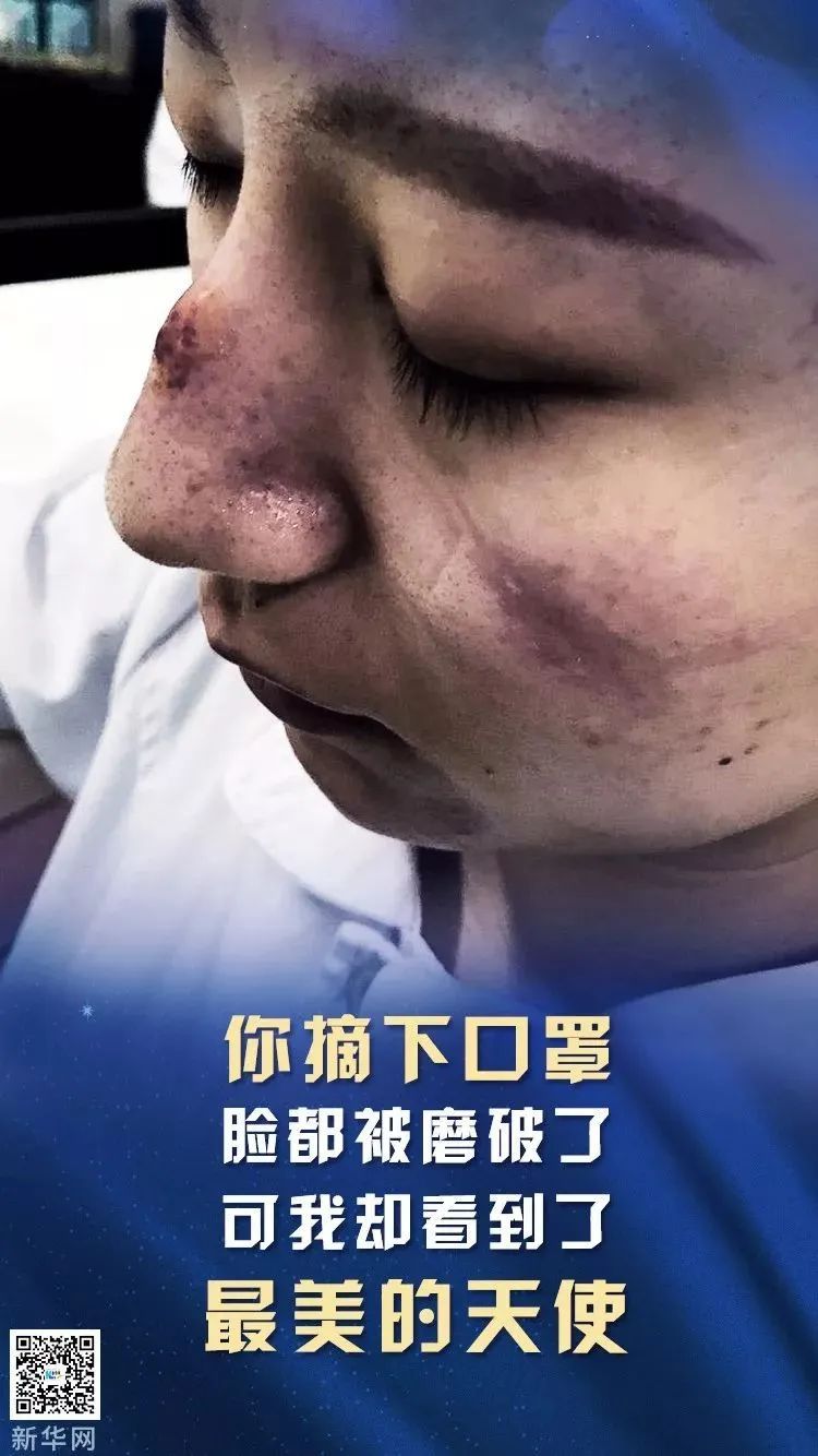 我与你同在:北师大人再作原创抗疫歌曲!_政务_澎湃新闻-the paper