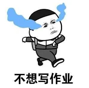 把书包交换给曾女士并写字条转告鼓励小林聪明才智要用到学习上"作业