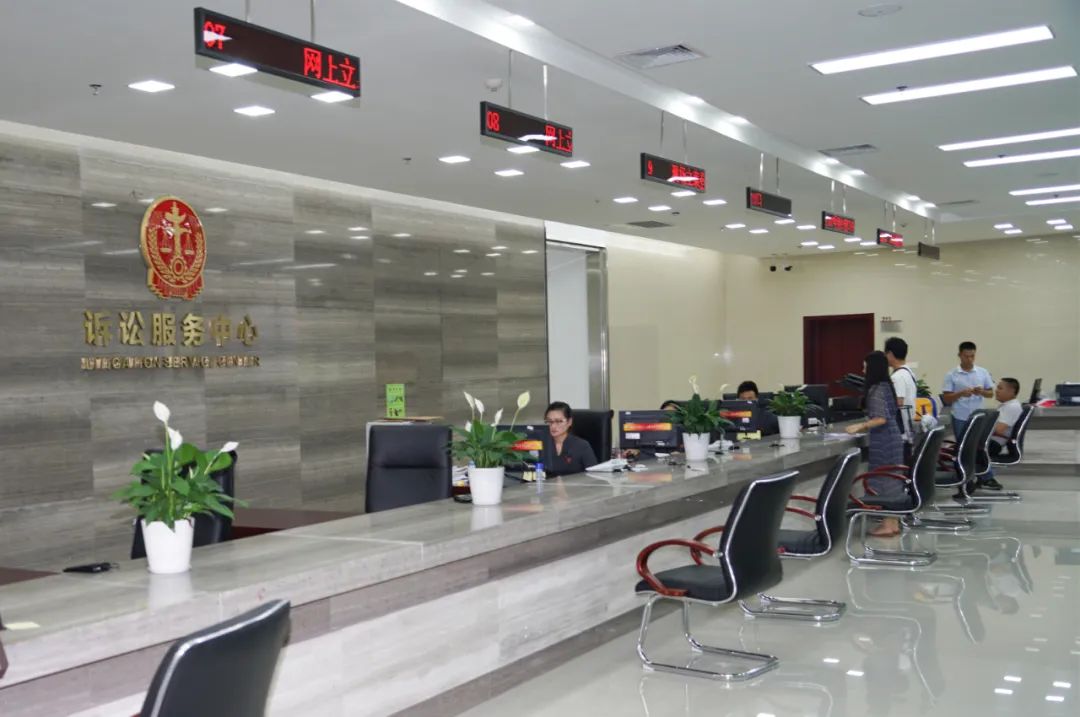 坚持"三化" 建设"一站式"诉讼服务中心