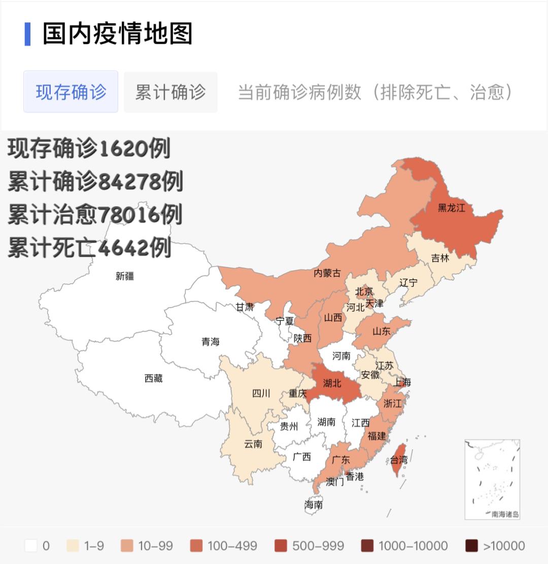 累計244萬餘例,全球最新疫情分佈圖來了