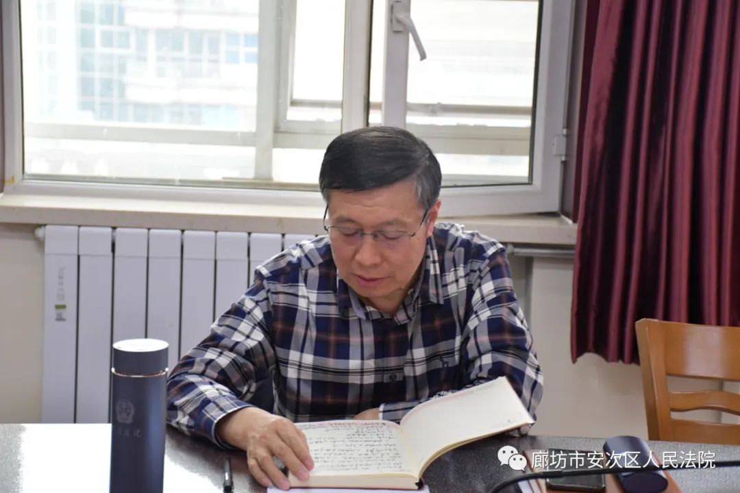 调研督导工作时讲话精神,党组书记,院长张继斌主持会议并提出具体要求