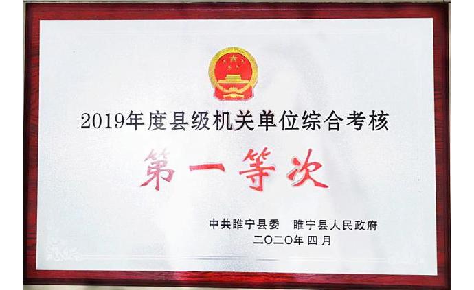 158.jpg