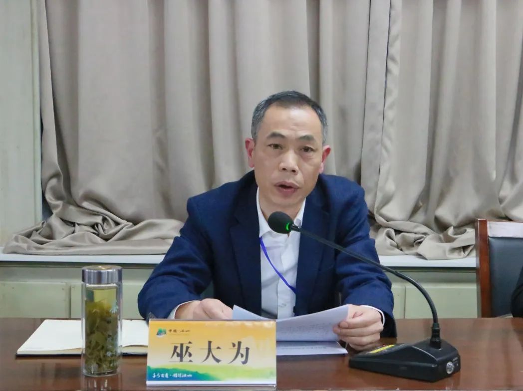 衢州市委交叉巡察组巡察江山市人民法院党组工作动员会召开_澎湃号·政务_澎湃新闻-The Paper