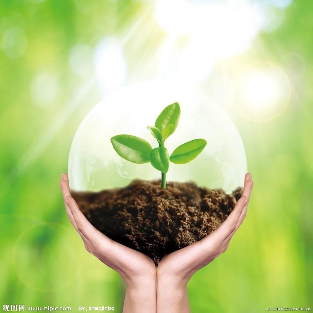 文明健康有你有我公益广告宣传征集行动开始了