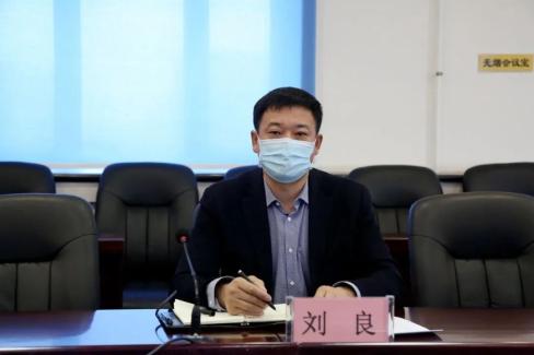 七台河中院党组成员,副院长刘良传达全国法院2020年党风廉政建设和反