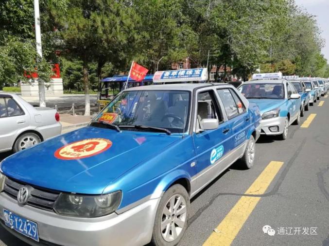 再到上百人集体献血……如今,开发区快递,出租车,外卖等行业的志愿者