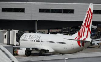 维珍澳大利亚宣告破产托管，全球一半航空公司可能倒闭